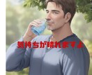暇潰しでもOK。批判無しでお聞きします 短時間でもOK。アドバイスもご要望があればお応えOK。 イメージ11
