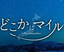 1日でハワイ往復分マイルを貯める方法教えます 帰省の際に飛行機を使う方！旅行が好きなあなたへ イメージ2