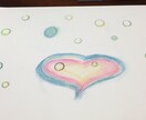 あなたを描きます！ イメージ1