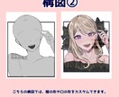 ご希望に合わせた、かわいいチェキ風夢絵を描きます 量産チェキ風イラスト。瞳・口などカスタマイズ可能。 イメージ4