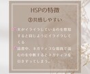 毎日の子育てや家事がしんどいママのお悩み聴きます 助けを求められないママがHSP仲間のママに相談できる場所 イメージ6