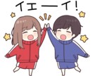 あなたが秘めた大きな夢や想いの壁打ち相手になります 身近な人には相談しにくい、将来の悩みや気持ち受け止めます イメージ9
