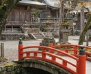 心の悩みを軽くするお手伝いをしています 誰も助けてくれなくても私が力になります。 イメージ1