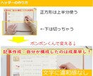 画像調整が楽！ココナラの画像調整ボタンでします 貼り付けて押すだけで、商品画像の大きさに！簡単！楽！ イメージ3