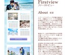 成果に繋がるLP制作します 売上・集客UPのためのLP制作します。 イメージ2