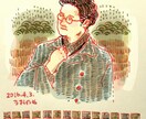 SNS用のアイコン素材を描きます やわらかいタッチのイラストアイコンでアピールできます イメージ3