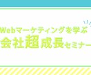 格安だけど高品質！　Web用画像作成します 残り限定1名様!! 限定価格3,000円→"1,500円！" イメージ5