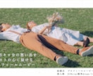 115万キロのフィルムのプロフィールムービー承ます 2人の物語を人気曲に合わせて感動的に紹介します！ イメージ1