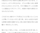 ほうれい線と心の関係を理解します ほうれい線って何どんな風にできてくの？ イメージ2