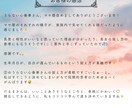 仕事運UP！仕事成功を掴む 才能と適職を見極めます あなたの才能が開花する！ 心奏華が未来を拓きます イメージ4