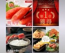 情報整理×訴求力を重視した商品画像を制作します ふわっとした相談でも魅力溢れる画像にします！！相談だけでも◎ イメージ5