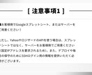 各種サービスのAPI連携や自動化を実現します 1機能につき6000円で承ります！ イメージ5