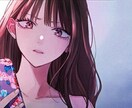 1週間現役女子高生がお話し相手や恋愛相談にのります 現役女子高生目線でお話し相手になったり恋愛相談を聞きます！ イメージ1