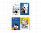 一番人気雑誌風プロフィールBook作れます お客様の要望に合わせたテイストでお届けします！ イメージ2