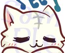 配信用スタンプ【商用可】イラスト作成します 会社用やYouTube/Twitchオリジナルスタンプ作成可 イメージ6