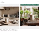 商品画像の背景除去・切り抜き・白抜きします Amazon楽天対応 透過PNG/純白背景/影付け/レタッチ イメージ6