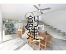 あなたの想いをカタチに⭐︎文字ロゴを作成します 先着３名様限定のスタート価格☆ぜひ、お気軽にご相談下さい♡ イメージ7