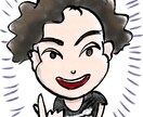 キャラ感★漫画家の私が似顔絵描きます デフォルメ絵が得意な私が、特徴を見抜いて超そっくりに描く イメージ4