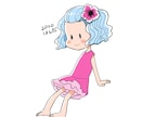 かわいいミニキャラアイコンお描きします SNSやブログのアイコンに、名刺のワンポイントに！ イメージ3