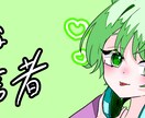 皆様のアイコン、配信用イラストを制作いたします あなたの物語の一部を私がお手伝いします！ イメージ4