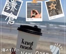 Instagramリール編集します カフェグルメお出かけVlog風など世界観あるリール制作します イメージ3