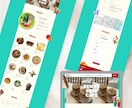WordPressでホームページを制作します テーマを活用して低価格でサイトを制作します イメージ3