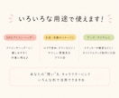 ゆるくて可愛いオリジナルキャラクターを作ります SNS・お店・活動用など、あなただけのキャラクター制作 イメージ4