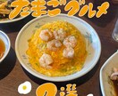 商用OK！おしゃれな手書き文字を書きます インスタ5万人フォロワー編集者が作ります！SNSなどにぜひ◎ イメージ4