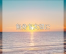子どもと過ごす日々に疲れた、あなたの話を聴きます 子どもはかわいい、でもイライラする。発達が心配 イメージ5