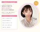 ひとりぼっちの時間埋めます 隙間時間も励ましてほしい場面も何でもどんと来い！ イメージ2