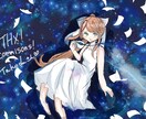 かわいい女の子、夢絵等描きます かわいい女の子をメインに描いています。 イメージ1