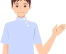 介護について悩みをききます 現役看護師。お年寄りと関わる時間が多く家族の負担へらします イメージ1