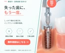 歯科医院専用:院長の「秘書AI」を導入設定します パソコンが苦手でも大丈夫。歯科に詳しいAI秘書を、あなたに イメージ5