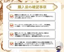先着5名限定！プロが格安でオリジナル画像制作します バナー制作 /有料の高画質画像＆フォント使用/ 修正無制限 イメージ6