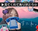 1分でもOK！さみしいあなたのお相手します 愚痴､惚気、人間関係、雑談、暇つぶし、なんでも◎ イメージ2