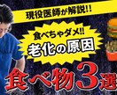 お好みデザインのサムネイルを作成します デザインが決まっていれば1,000円で承ります！ イメージ5