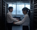 Linuxサーバーの移植、移行します 古い筐体から新しい筐体へ、オンプレミスからVPSへ、AWS可 イメージ2
