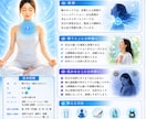 チャクラクリーニングをしてます ペンデュラムを使ってチャクラをチェックしてからクリーニング イメージ7