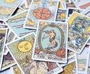 タロットで《前世からのメッセージ》をお届けします ｜魂の学びと、今の悩みを癒やすヒント☆ イメージ3
