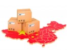中国輸入×amazon販売を丁寧に教えます ５年以上生き残っているノウハウを提供します。 イメージ1