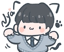 ゆるかわ♡癒されるアイコン描きます ★！期間限定！★癒されるかわいいアイコン、お任せください！ イメージ5