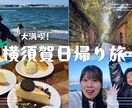Youtube のサムネイル作成します 大学でYoutubeチャンネルを運営しています！ イメージ5