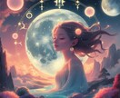 霊視×タロット鑑定✨あなたの結婚鑑定書を製作します 占い好き・背中を押して欲しい人必見｜結婚に向けてアプローチ！ イメージ7