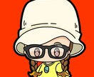 最短2日！丸っこデフォルメSNSアイコン描きます ★高評価！丸っこかわいいデフォルメアイコン仕上げます！ イメージ4