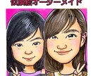 敬老の日に贈りたくなる似顔絵かきます なかなか会えないおじいちゃんおばあちゃんへ似顔絵のプレゼント イメージ6