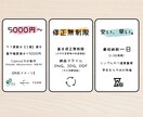 シンプル & 高視認性 | 覚えられるロゴ作ります 【SNS運用経験 X トレンド感性を武器としたロゴ戦略】 イメージ2
