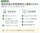 営業フォローの抜け漏れを防ぐ管理表を提供します 次に誰へ・いつ・何をするかを見える化 イメージ8