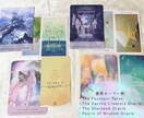 占わないタロットで、次の一手まで導き出します まだあなたご自身にも見えてない、潜在的な側面までアプローチ！ イメージ4