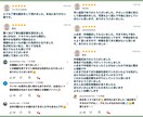 手相占いであなたの運命を丁寧に読み解きます ～“今のあなたの中にある可能性”に気づくための時間～ イメージ3