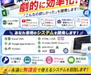 VBA業務効率化、ツール・アプリ開発します まずはお気軽にご相談ください。代替え案も提案無料です。 イメージ1